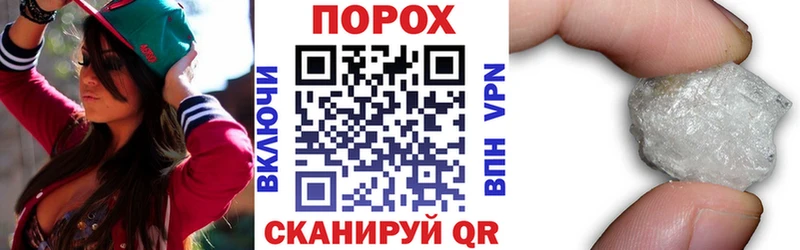 KRAKEN онион  Тутаев  Amphetamine 97% 