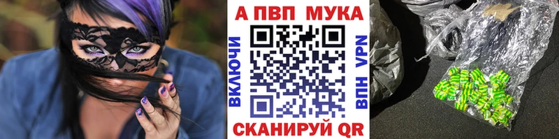 где найти Тутаев А ПВП СК