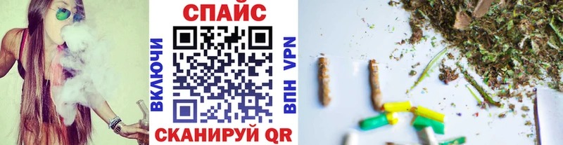 БУТИРАТ оксибутират Тутаев