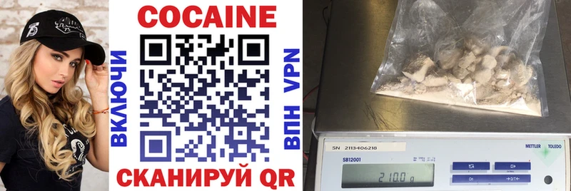 COCAIN Fish Scale Тутаев