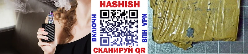 ГАШ Premium  Тутаев 
