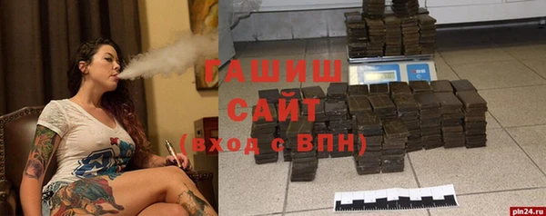 дмт Балабаново