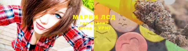 дистиллят марихуана Баксан