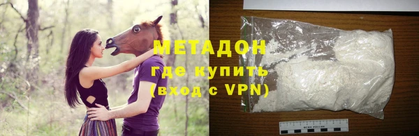 дмт Балабаново