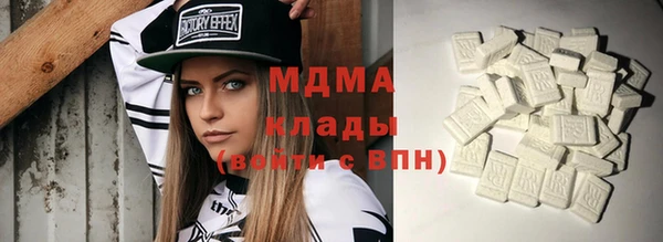 дмт Балабаново