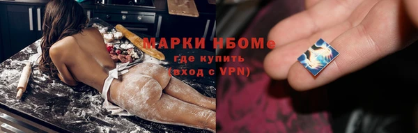 дистиллят марихуана Баксан