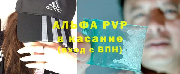 дистиллят марихуана Баксан