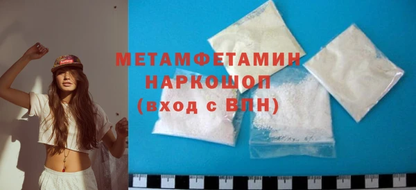 дистиллят марихуана Баксан