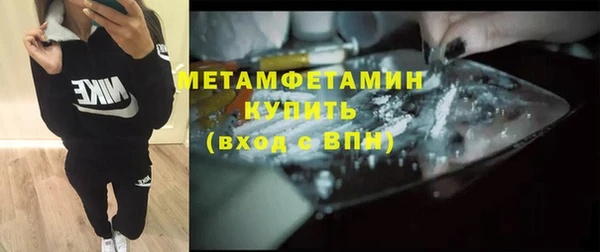 дмт Балабаново