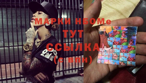 дистиллят марихуана Баксан