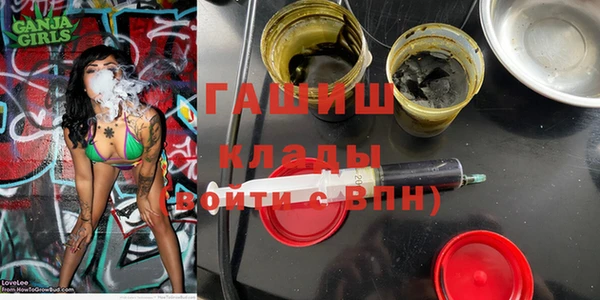 прущий лед Осташков