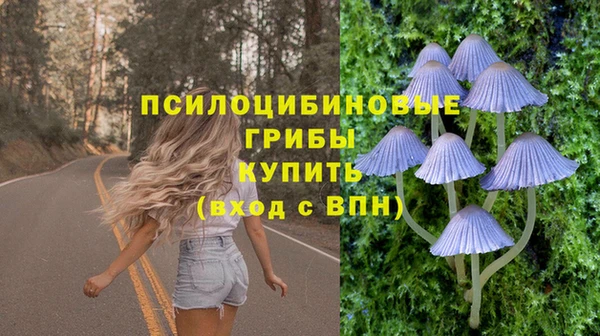 дистиллят марихуана Баксан