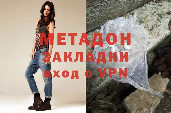 дмт Балабаново