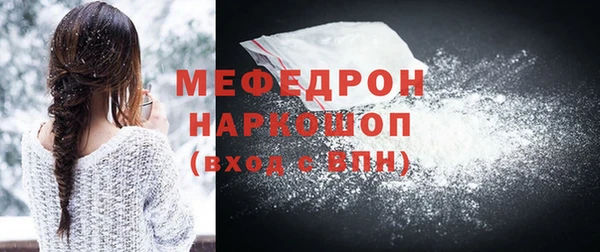 дистиллят марихуана Баксан