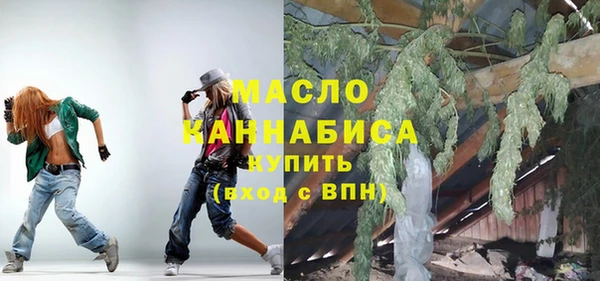 дмт Балабаново