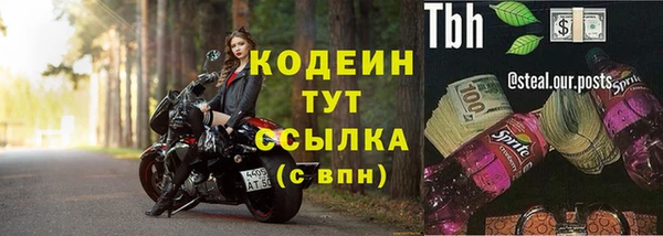 дмт Балабаново