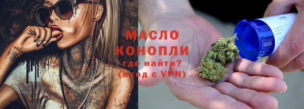 ALPHA PVP Остров